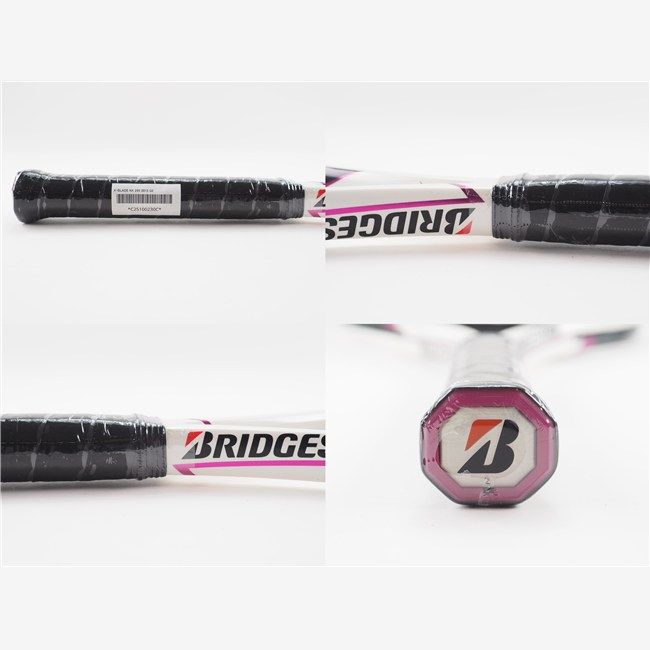 BRIDGESTONE