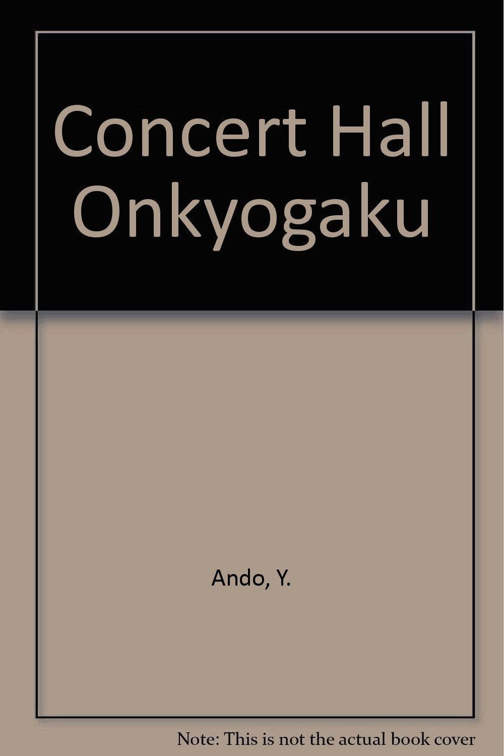 低価，安い コンサートホール音響学 その他