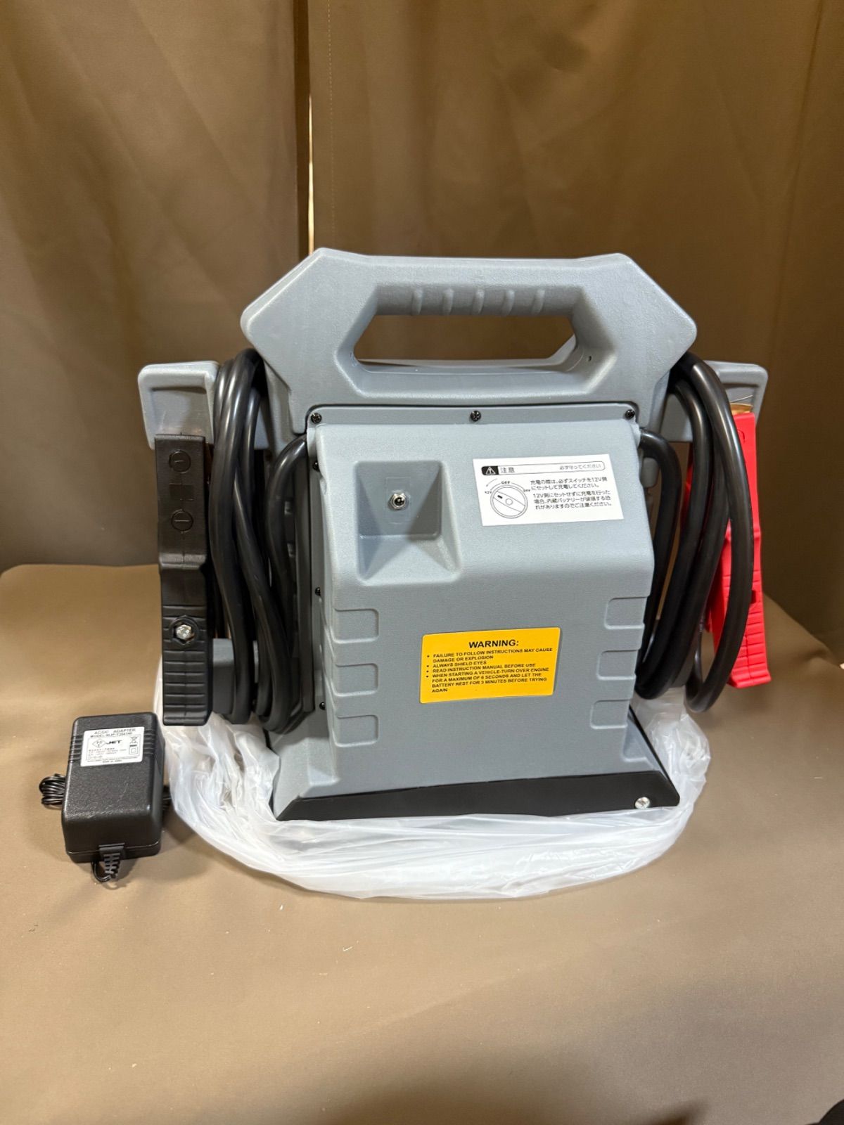 新型パワーブースター12|24V