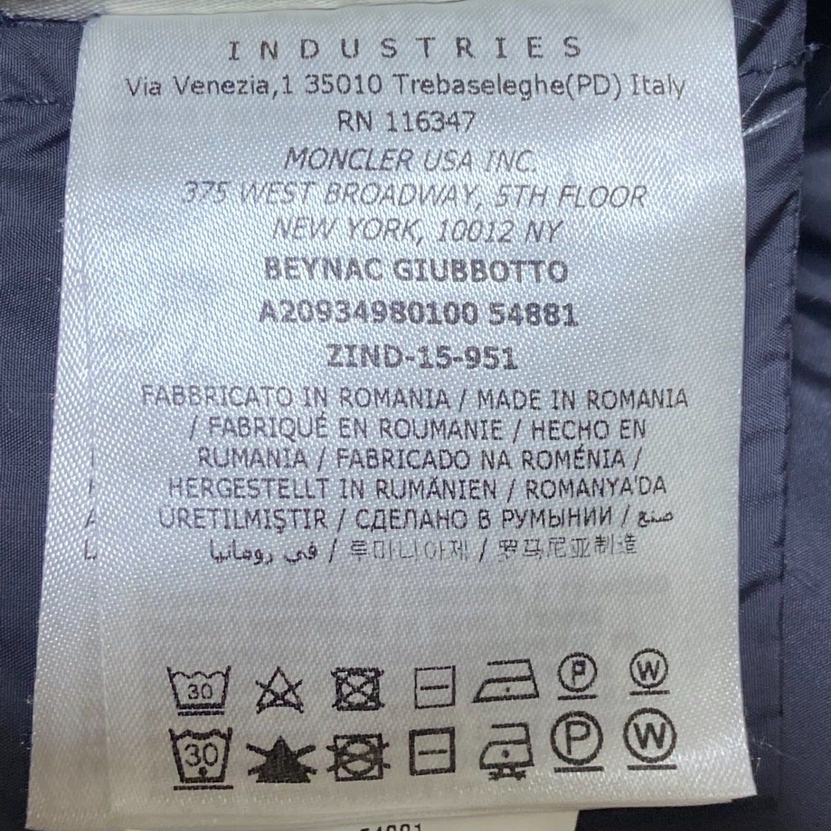 MONCLER モンクレール