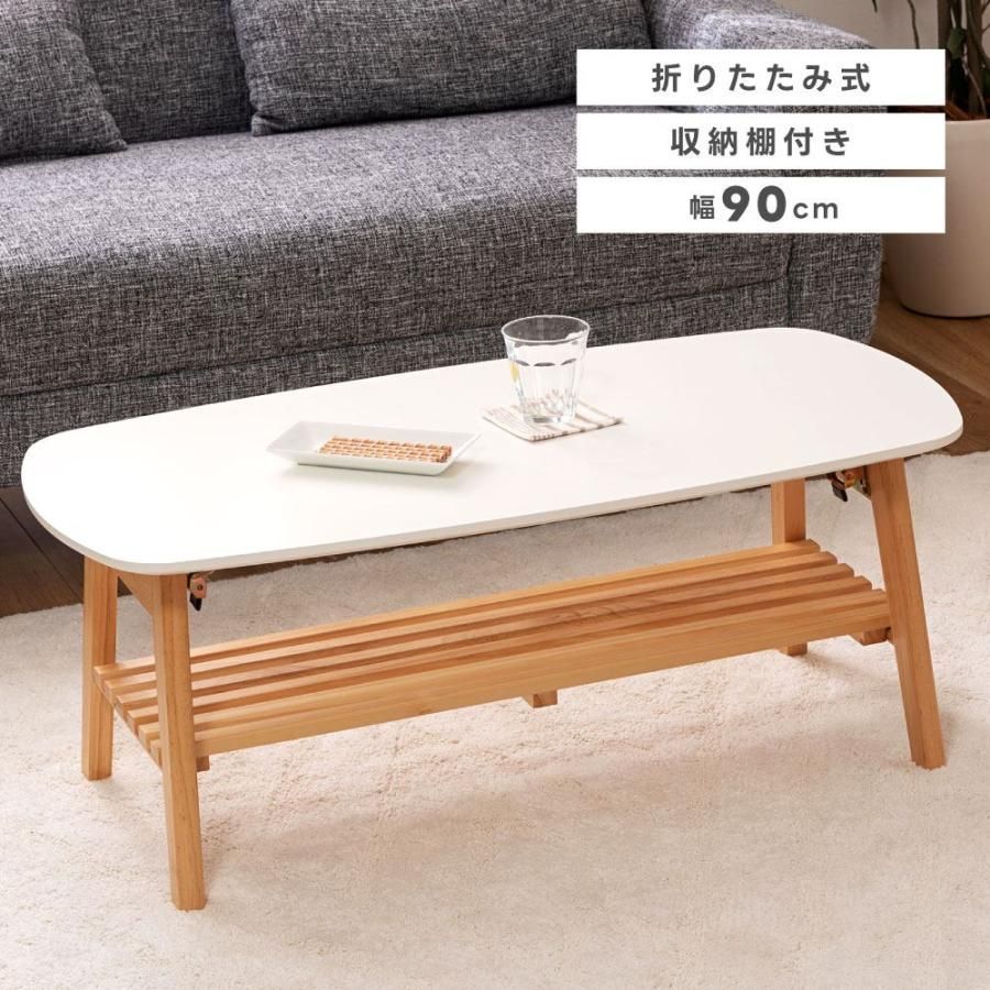 maruni マルニ木工　ちゃぶ台　ガラス　座卓　丸テーブル　円卓　サイド マルニ MARUNI 丸テーブル ローテーブル ちゃぶ台 木製 アンティーク