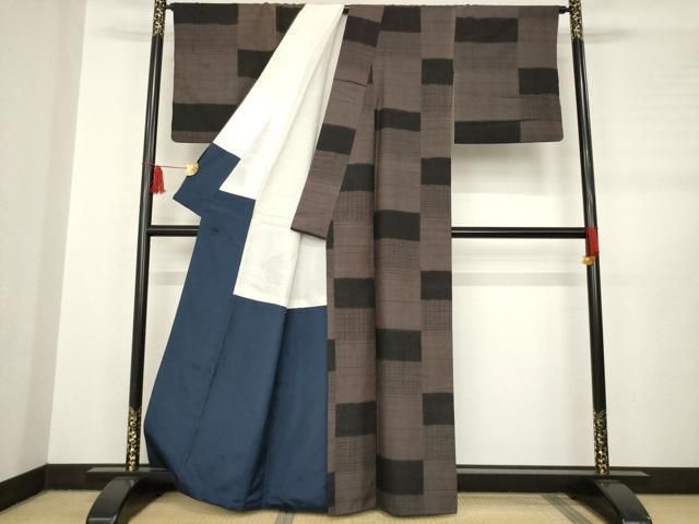 平和屋着物 上質な紬