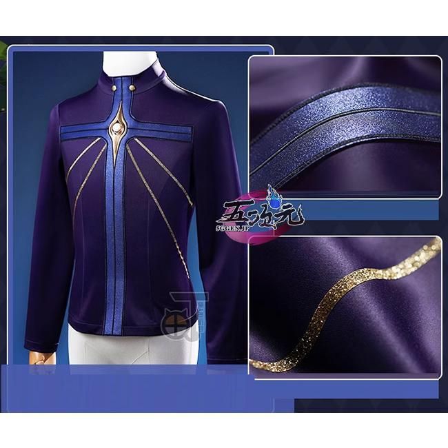 崩スタ サンデー