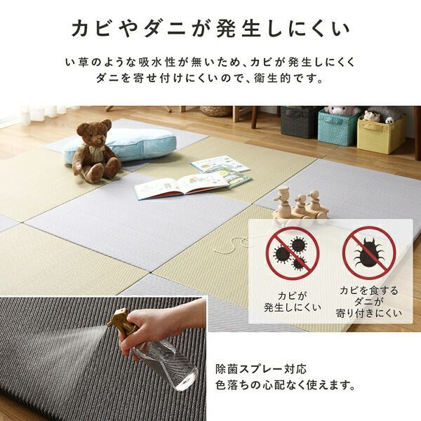 軽い 滑りにくい