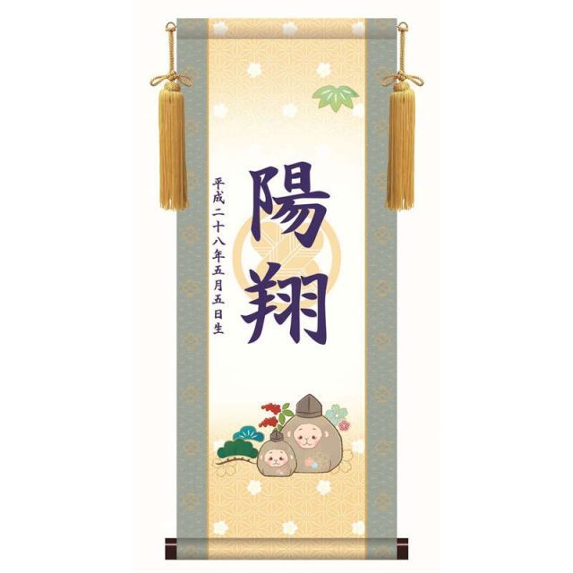 タケノコはしご 脚立 7.4m 【公式通販】