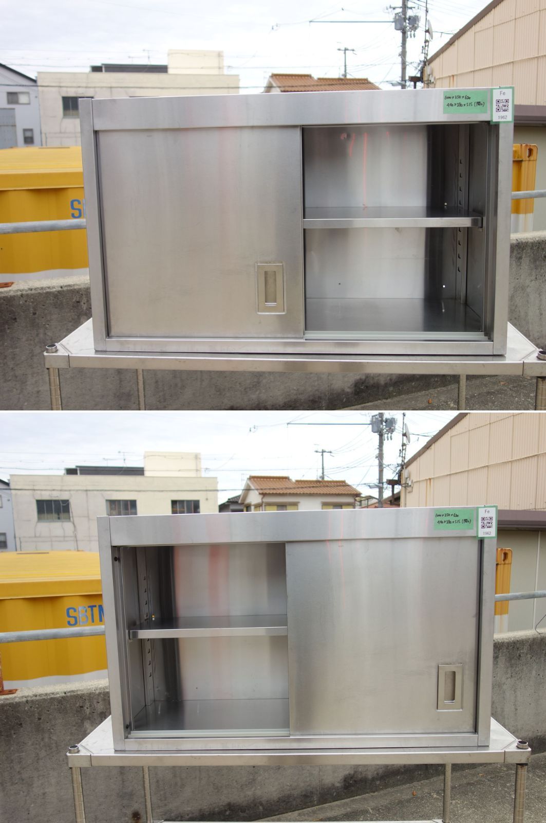 吊り棚 ステンレス