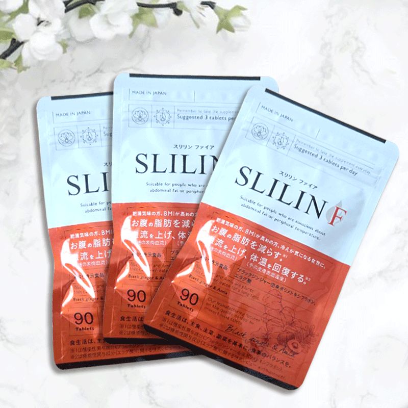 スリリンファイン 未開封新品 3袋 スリリンファイア 未開封 3袋 【公式通販】