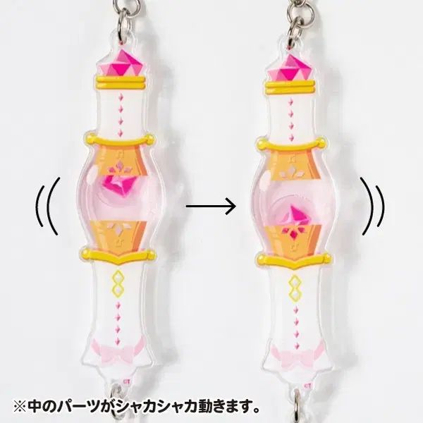 未開封　ノンエフビューティークリーム3セット 未開封ノンエフビューティークリーム3セット