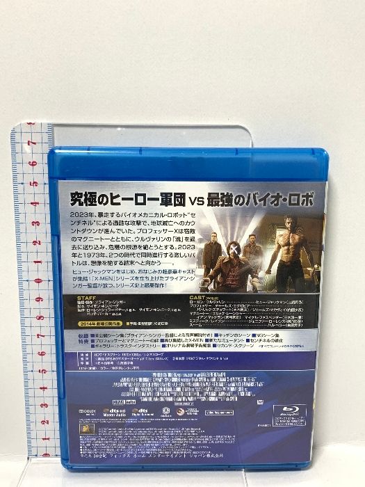 X-MAN フューチャー＆パスト 20世紀 フォックスホームエンターテイメントジャパン Blu-ray