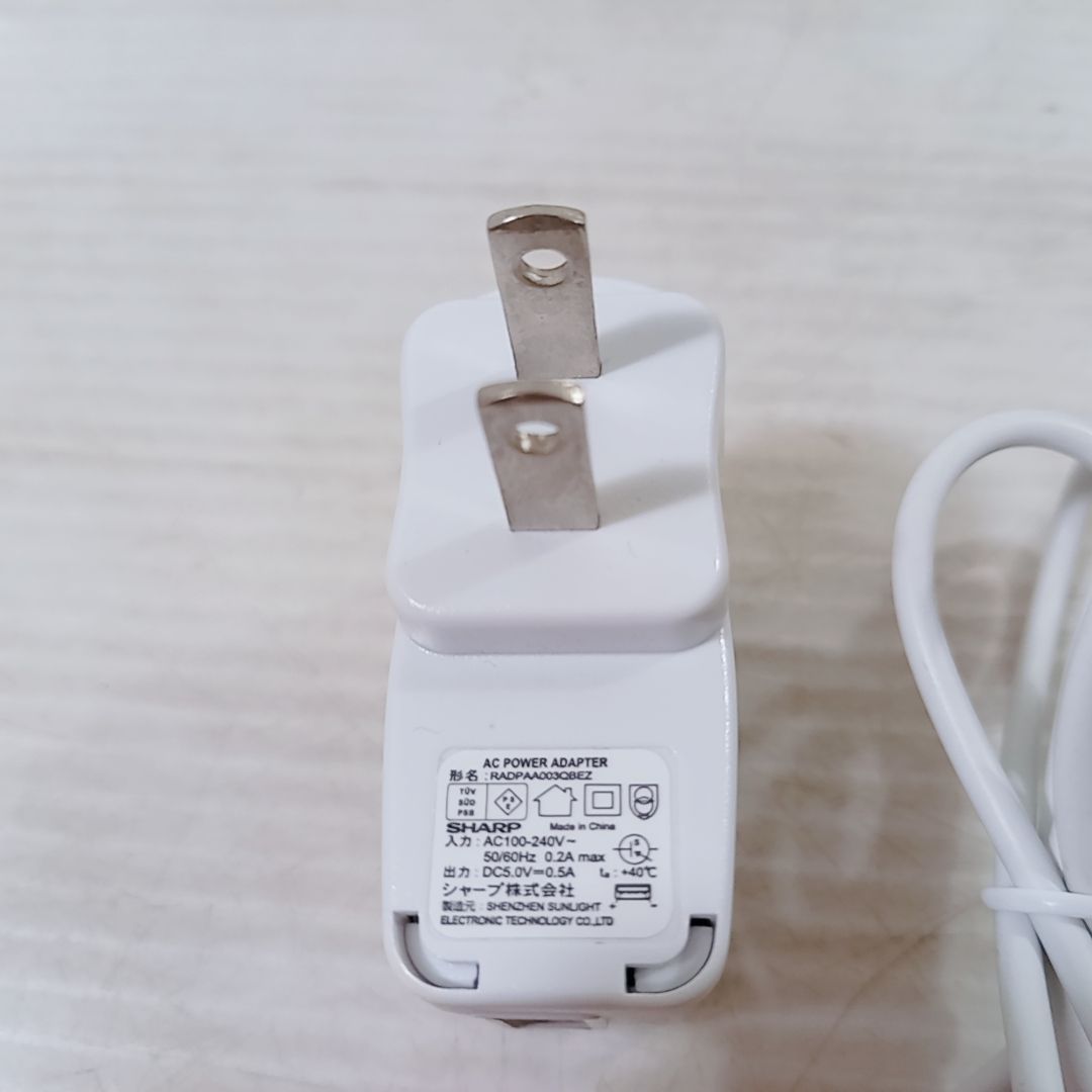 超音波ウォッシャー