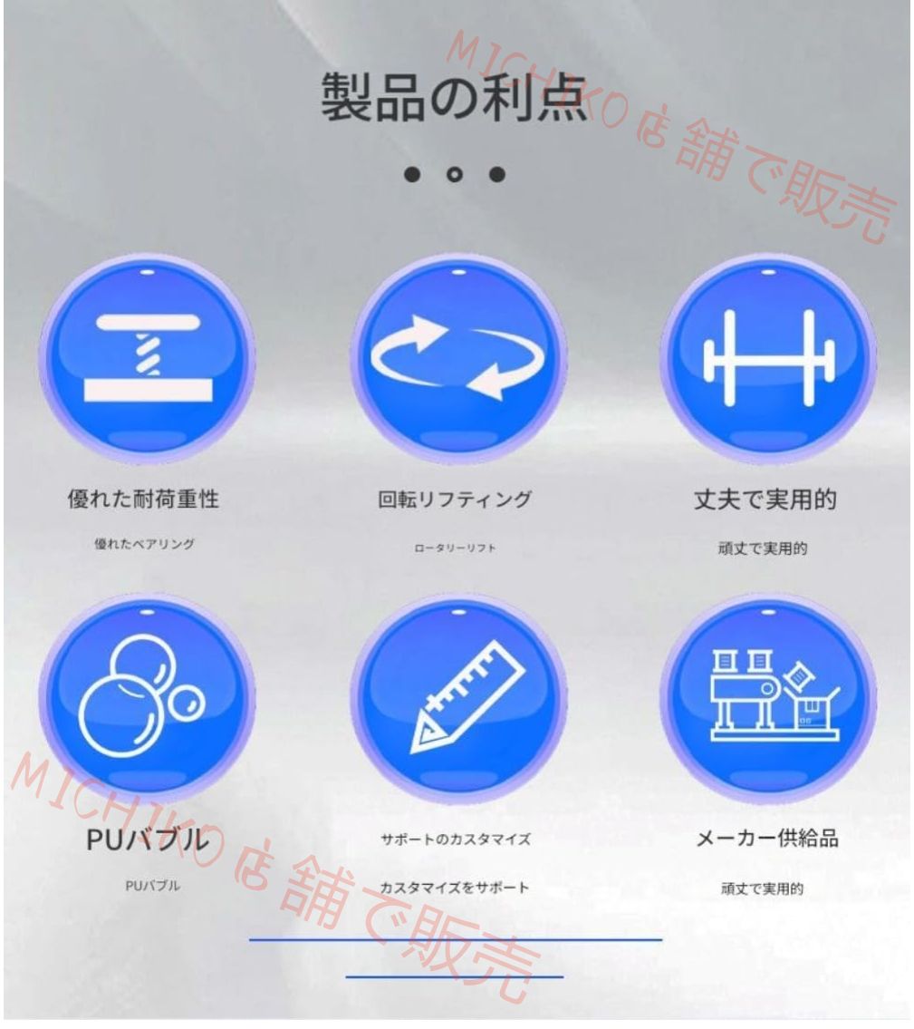 スタンディングデスクチェア 62-87CM