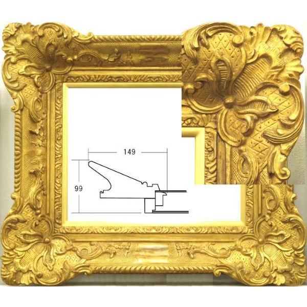 額縁 油絵/油彩額縁 アクリル付 9223 F20号 ゴールド 金 - メルカリ