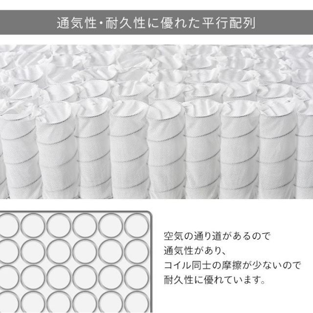 ベッド