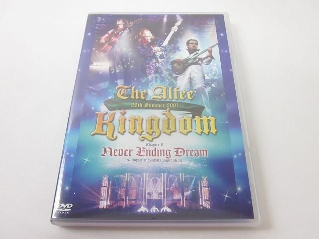 ミュージック THE ALFEE/20th Summer Kingdom DVD Amazon.co.jp: THE ALFEE 20th Summer Kingdom Chapter I