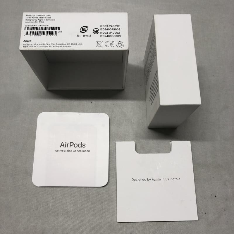 ノイズキャンセリング AirPods