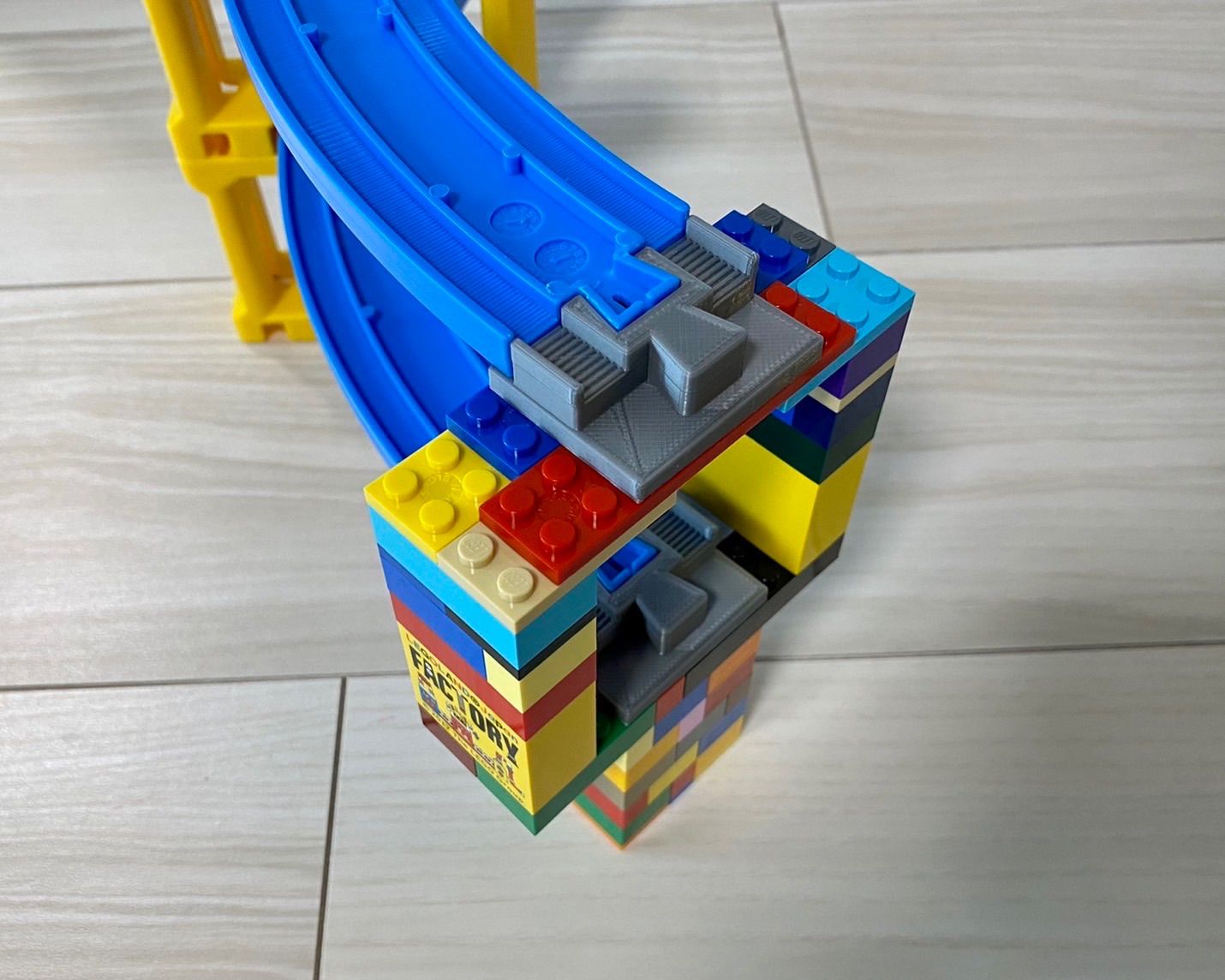 プラレール　レゴ (LEGO)  組み合わせレール ５個（自作品）