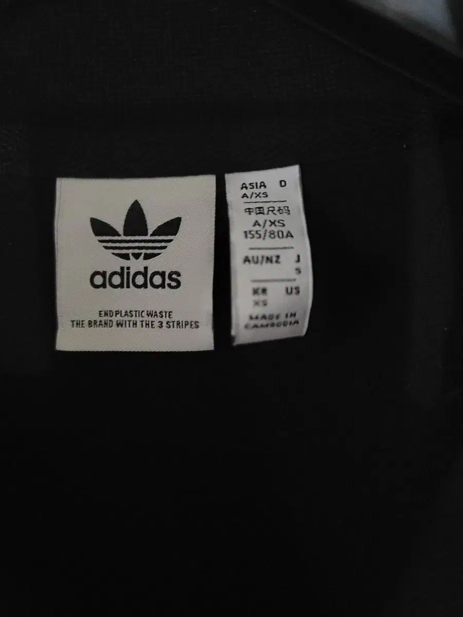 adidas アディダス