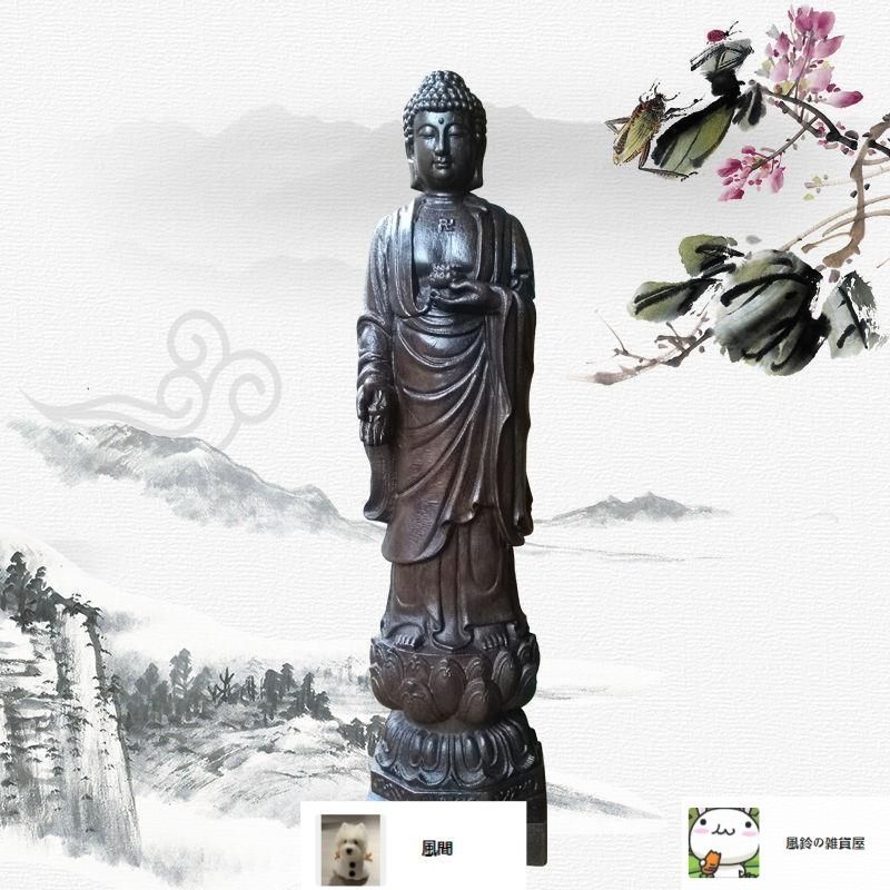 大日如来 仏像 開運 縁起物 インテリア雑貨 オブジェ 置物 仏像彫刻