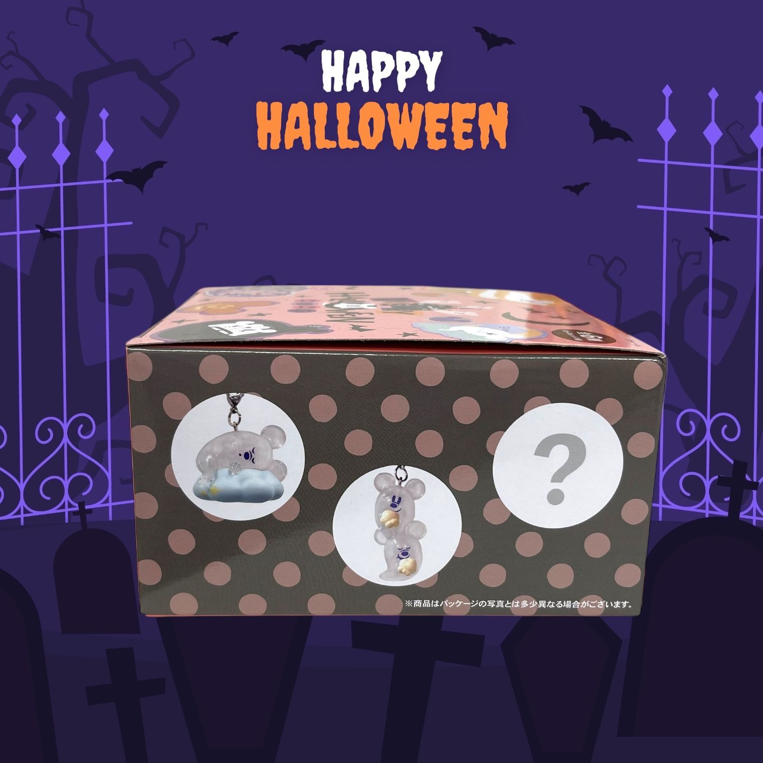 新品★TDR限定品★フィギュア6個セット★コンプリートセット★ハロウィン 新品☆TDR限定品☆フィギュア6個セット☆コンプリートセット