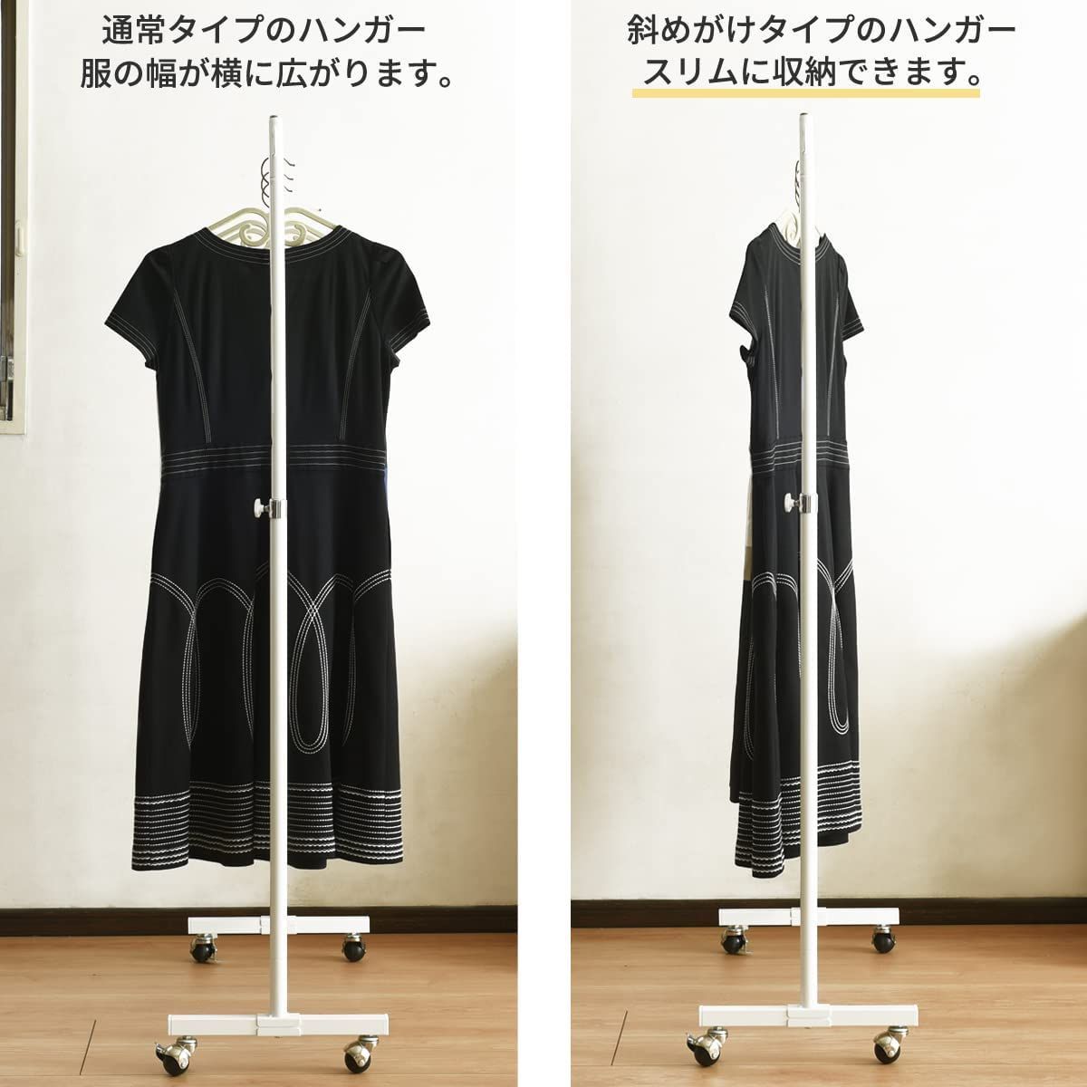 ハンガーラック 斜め掛け 省スペース 奥行35cm 幅91cm sn-33w ハンガーラック 斜め掛け 省スペース 奥行35cm すき間収納 浅型 高調整