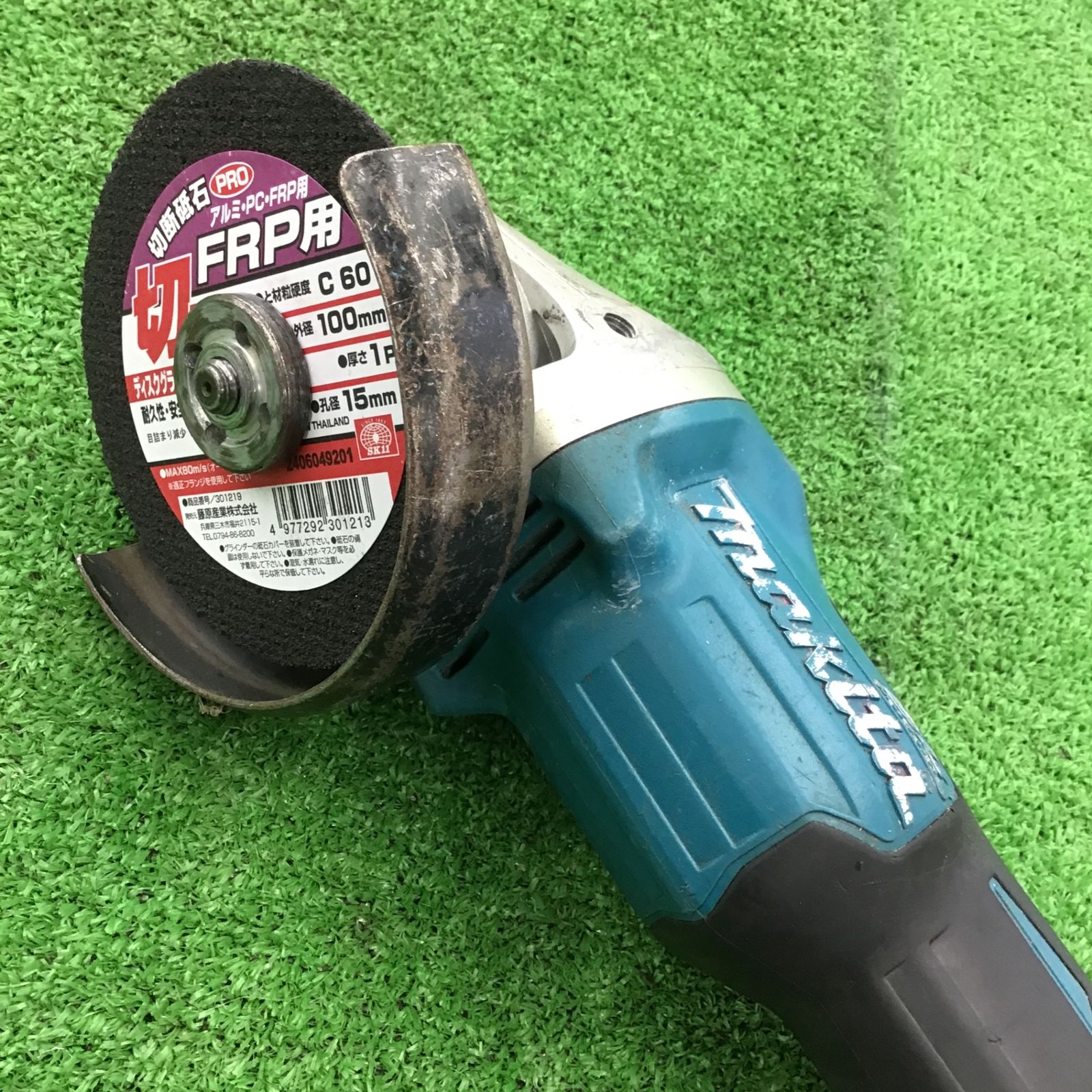 ☆マキタ(makita) 100mmコードレスディスクグラインダ GA412DZ【桶川店