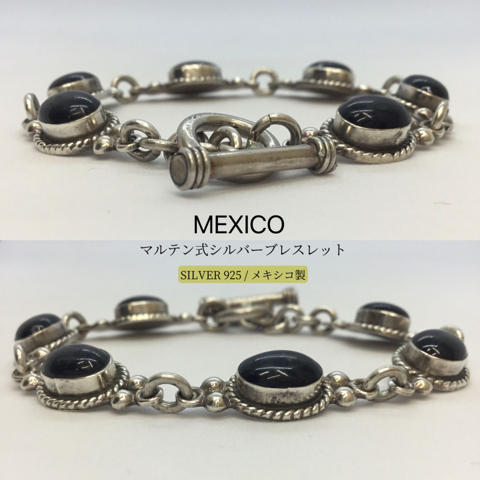 ヴィンテージ 差し置い MEXICO メキシコ製 シルバー Tバー チェーン 