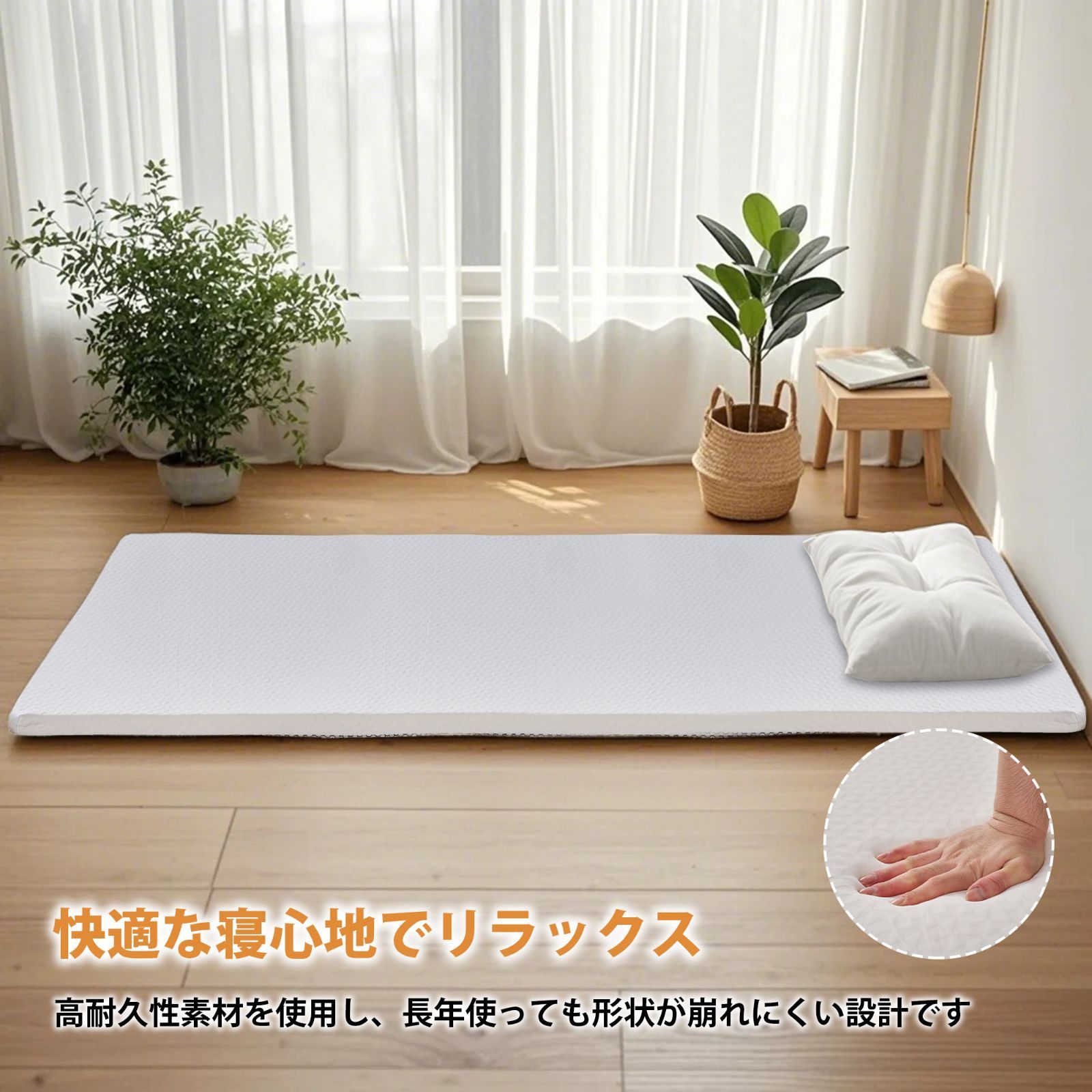 マットレス ダブル 新品未使用未開封