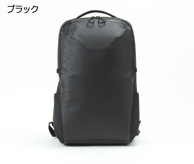 早い者勝ち！【新品未使用品】MIZUNO ミズノテニスシューズ 28.5cm BERMAS バーマス Freelancer Plus リュック デイパックサック L
