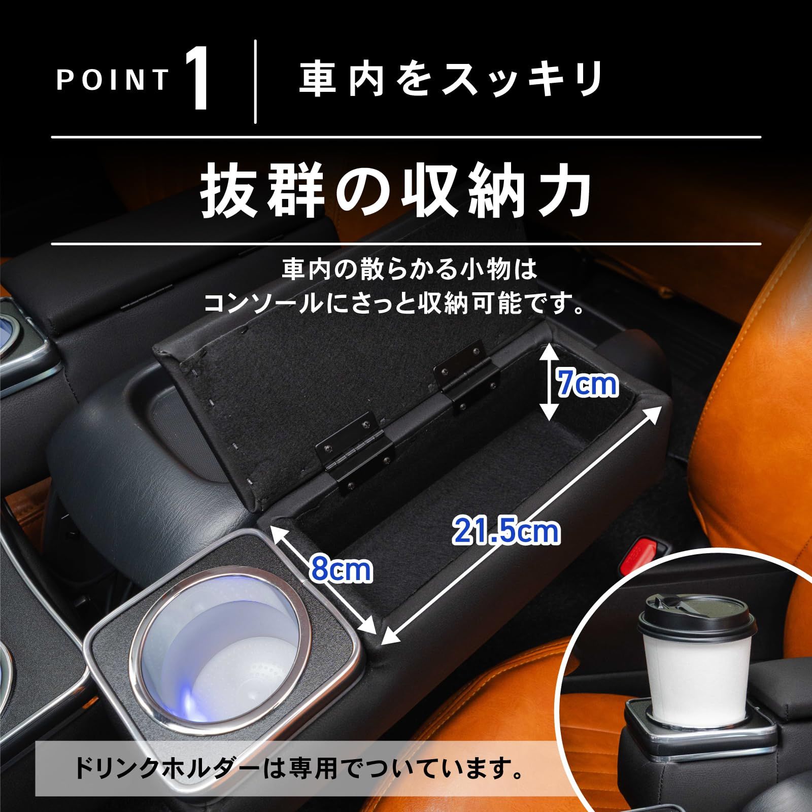 新品続々入荷中！ クラフトワークス ハイエース 200 用 コンソールボックス LED アームレスト センターコンソール 1 2 3 4 5 6 7 8型 HIACE S GL ワイヤレス充電有 標準車 100％ 品質保障！