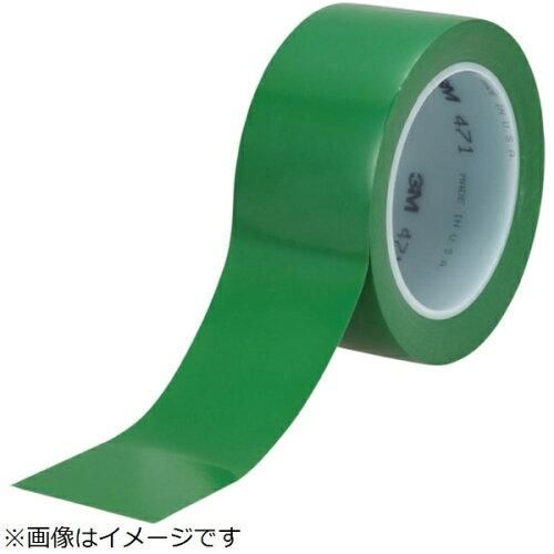 2営業日で発送 3M スリーエム 3M 高機能ラインテープ 471 緑 50mmX32.9m 個装