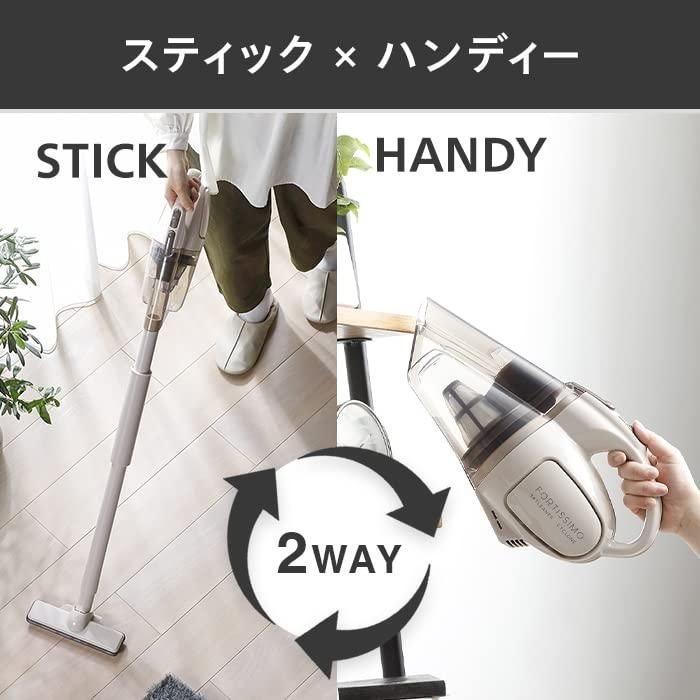 サットリーナ
