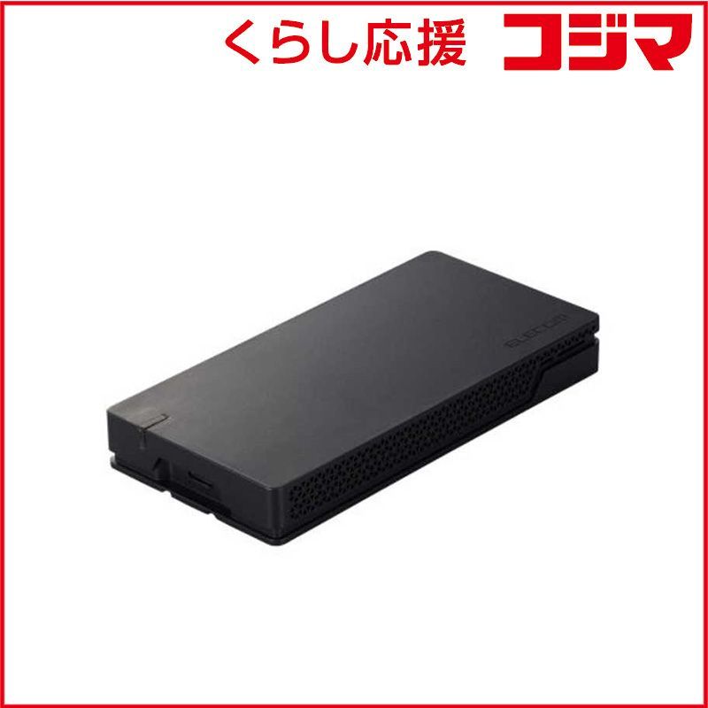エレコム ELECOM 外付けSSD 2TB USB4 読出最大3650MB 秒 超高速ファン搭載 Win11 Mac PC PS5 等対応 セキュリティソフト対応 ブラック ESD-EHA2000GBK
