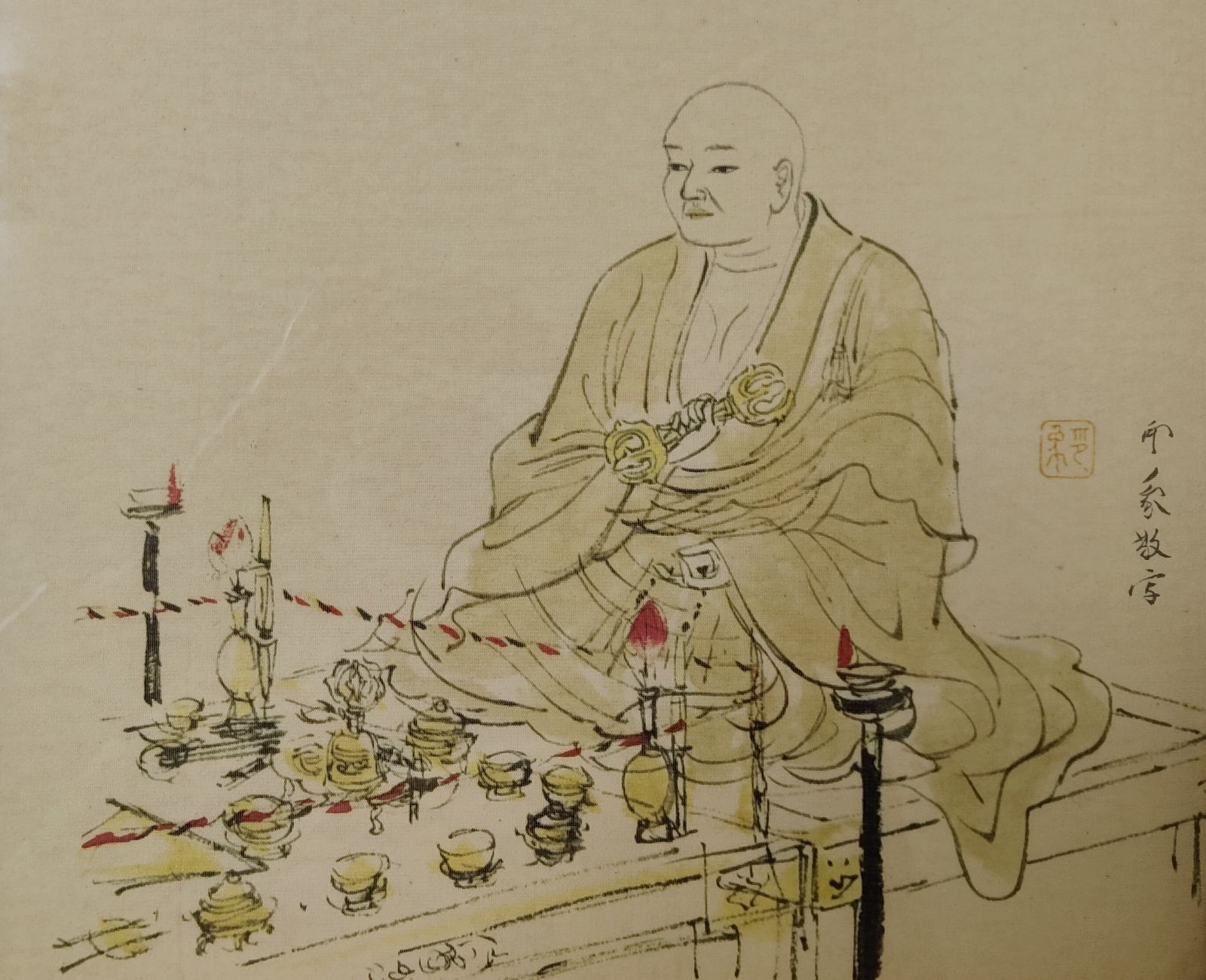 〇工芸印刷 色紙 弘法大師 護摩焚空海御影 仏画 額入り - メルカリ