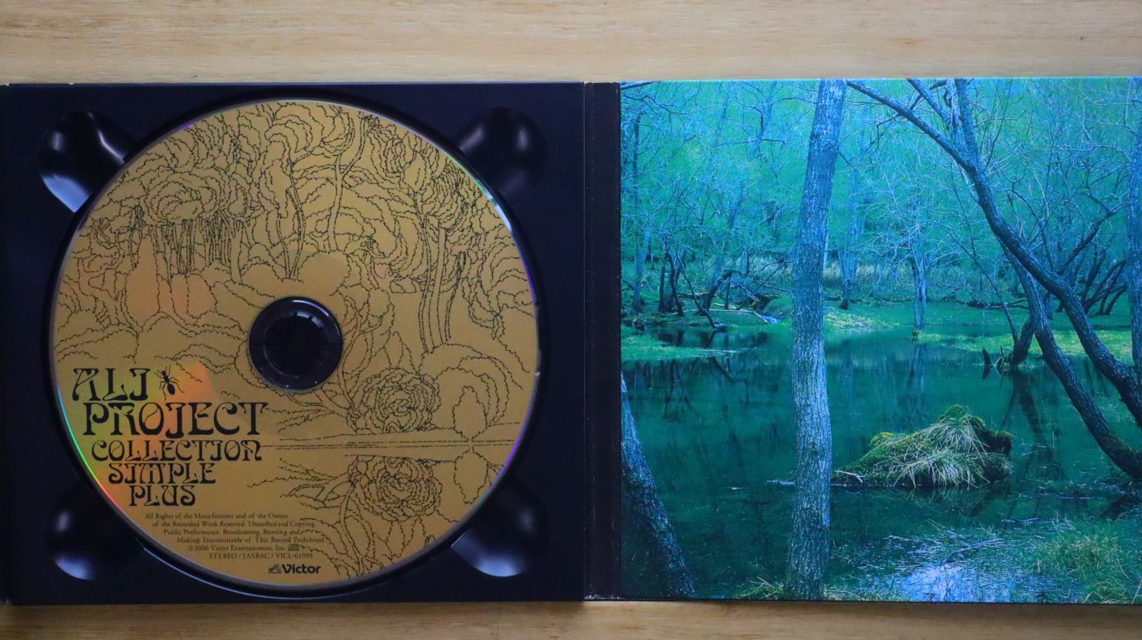 V系★アリプロ【月光嗜好症＆COLLECTION SIMPLE PLUS】CD V系☆アリプロ【月光嗜好症＆COLLECTION SIMPLE PLUS】CD 邦楽