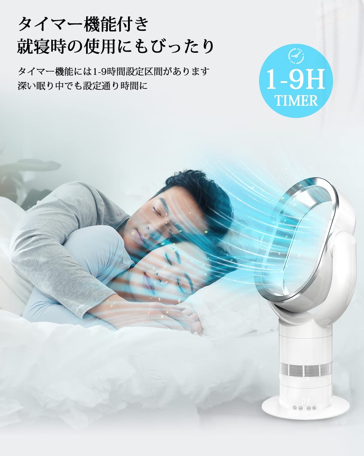 リビング 熱中症対策 冷風扇 お手入れ簡単 省エネ 優しい風 リモコン付き 暑さ対策 1-9切りタイマー 上下左右360°調整 風量10段階調節 ワンタッチで風量MAX 首振り タワーファン Q9-PRO はねなし扇風機 DCモーター 扇風機 LAO WWW_KANDAIZUMI_COM