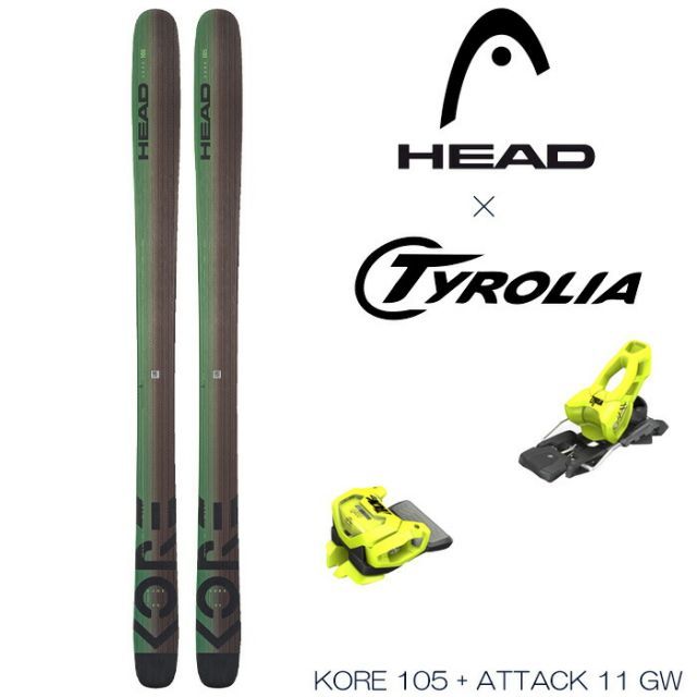 スキー板 セット ヘッド コア 22-23 HEAD KORE 105 + Tyrolia Attack 2 11 GWメンズ パウダー フリーライド 金具付き ビンディング 送料無料 旧モデル