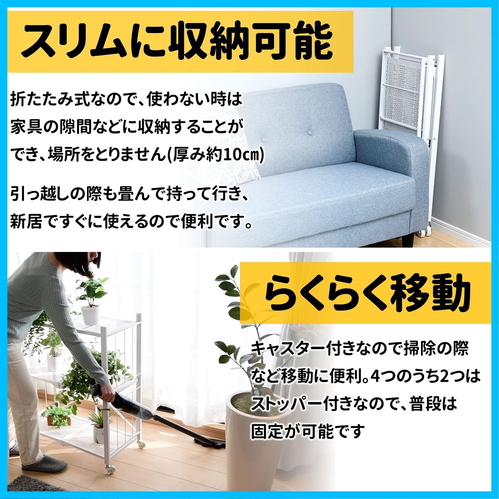 ブラック 山善