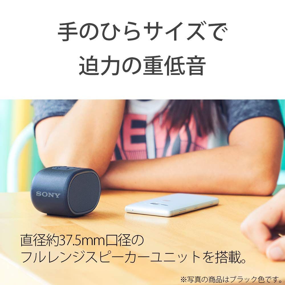 【特価商品】防水 : Bluetooth B] スマホなしで操作可能 ストラップ付属 SRS-XB01 2018年モデル ワイヤレスポータブルスピーカー / マイク付き/ ソニー(SONY) ブラック