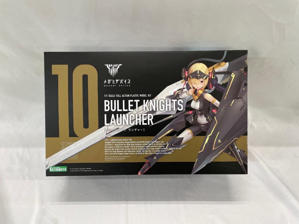 【マグネットローダー付】MEGAドリームex ピカチュウex sar ピカチュウex SAR MEGAドリームex ※マグネットローダー発送