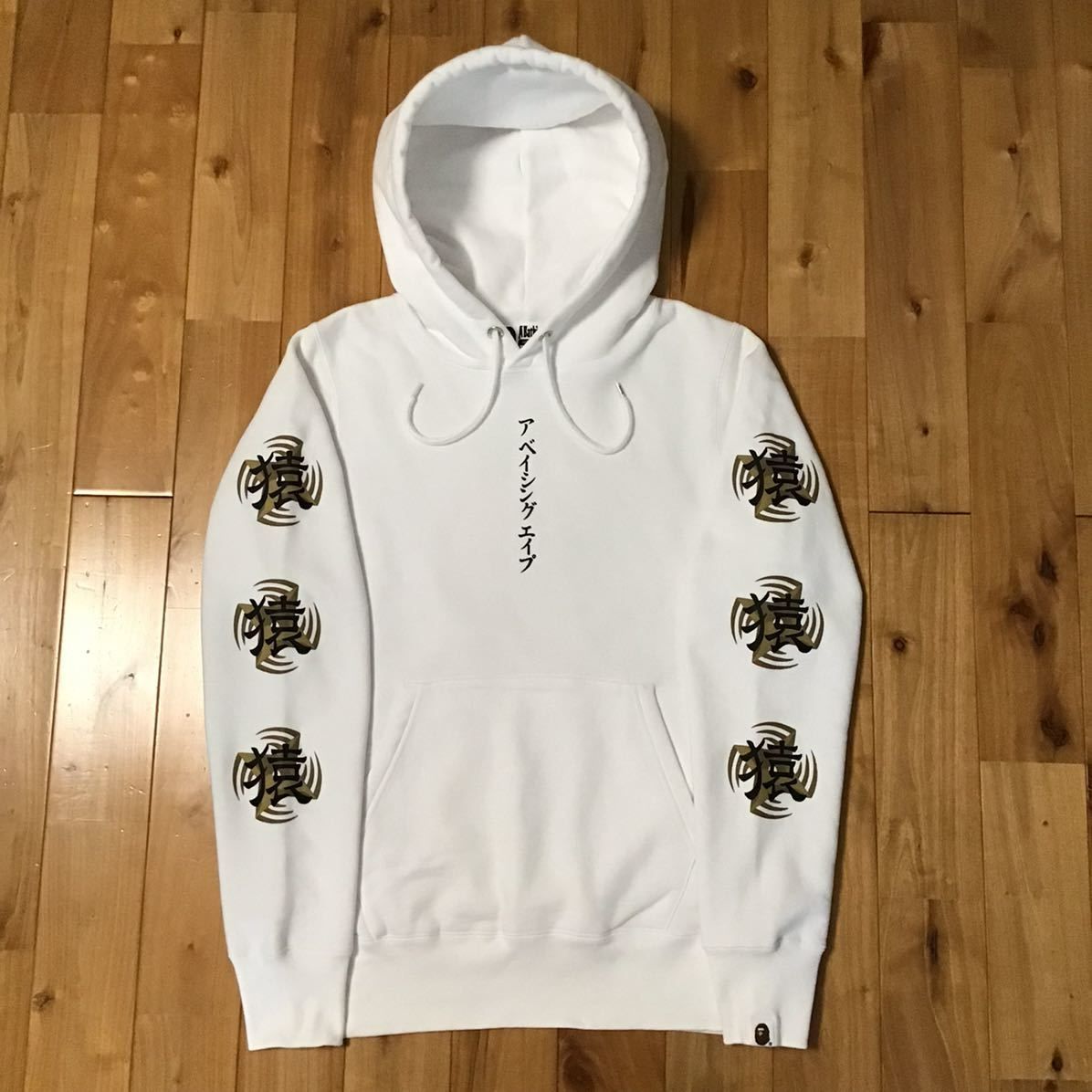 BAPE 忍者 プルオーバー パーカー Sサイズ a bathing ape NINJA 