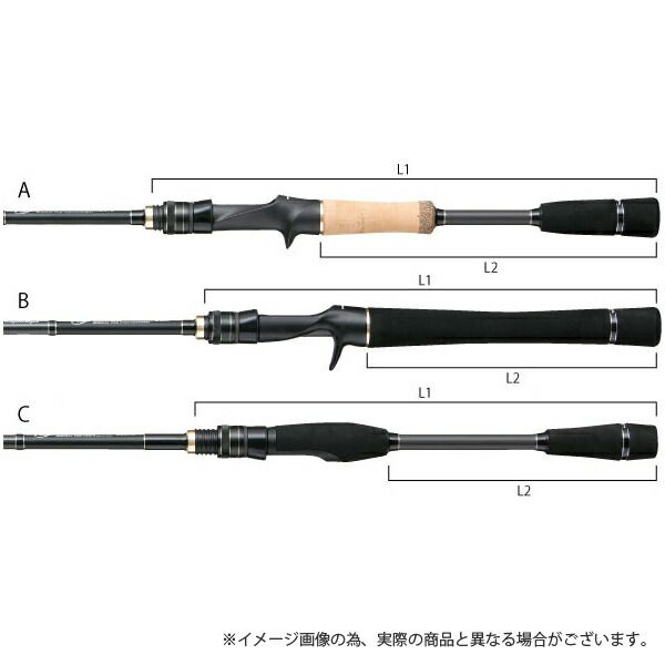 TAILWALK フルレンジ C63M+/CC バスロッド Amazon | テイルウォーク(tailwalk) ロッド FULLRANGE C63M/G