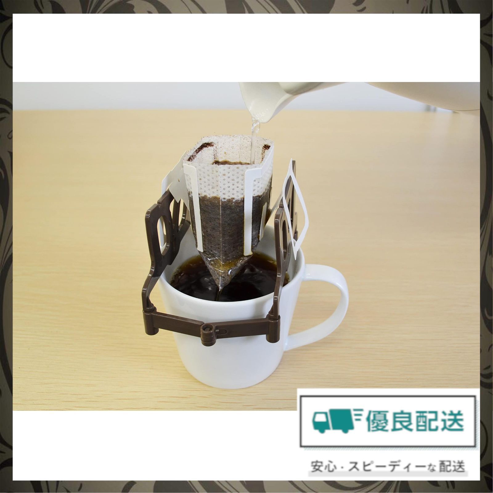 人気商品】折りたたみ式 コーヒーバッグ (2個セット) スタンド ドリップバッグスタンド ドリップバッグホルダー ドリップホルダー(ポリプロピレン製/日本製)  小久保工業所 KK-526 メルカリ