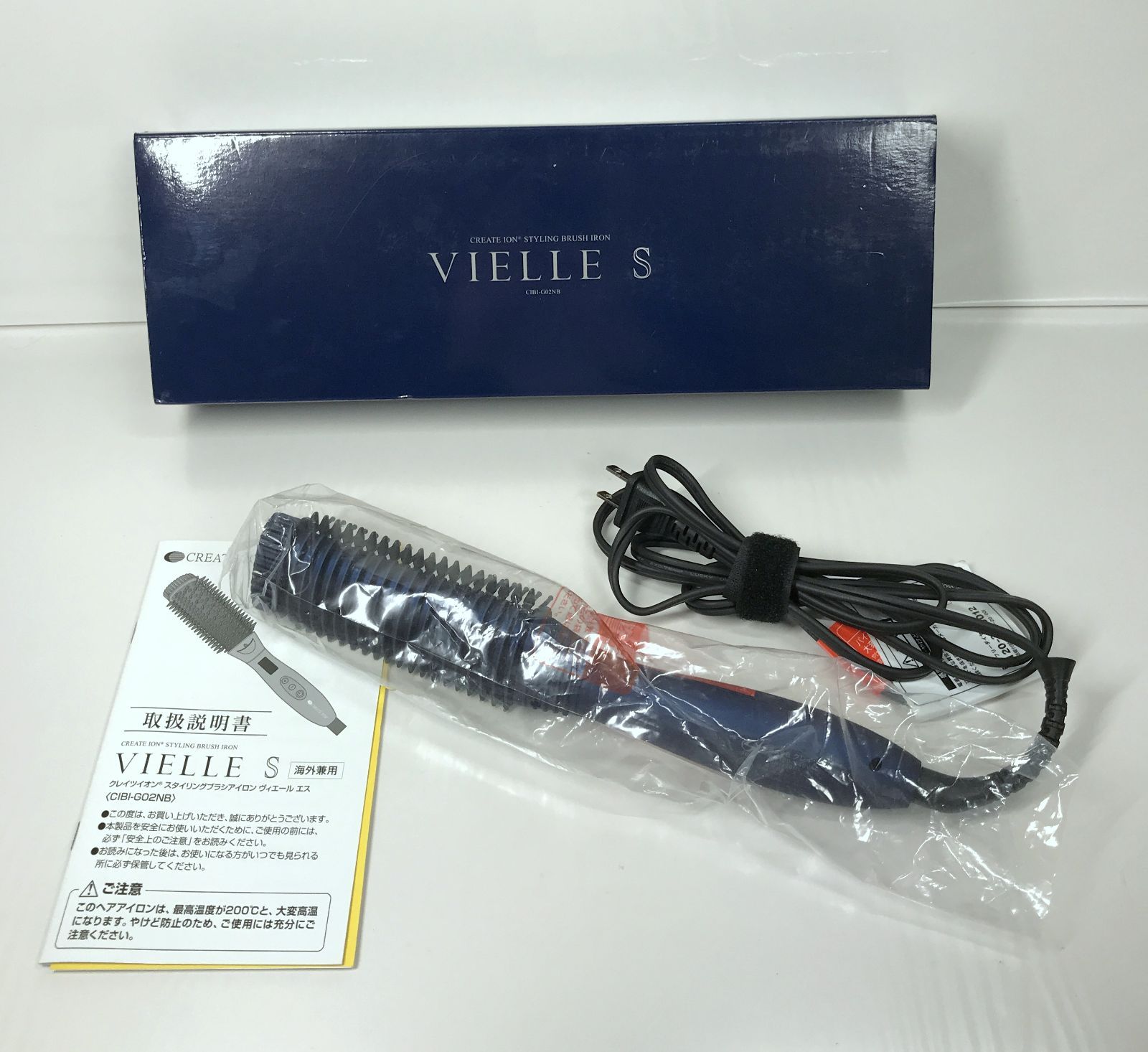 クレイツイオン ブラシアイロン VIELLE S CIBI-G02NB クレイツ