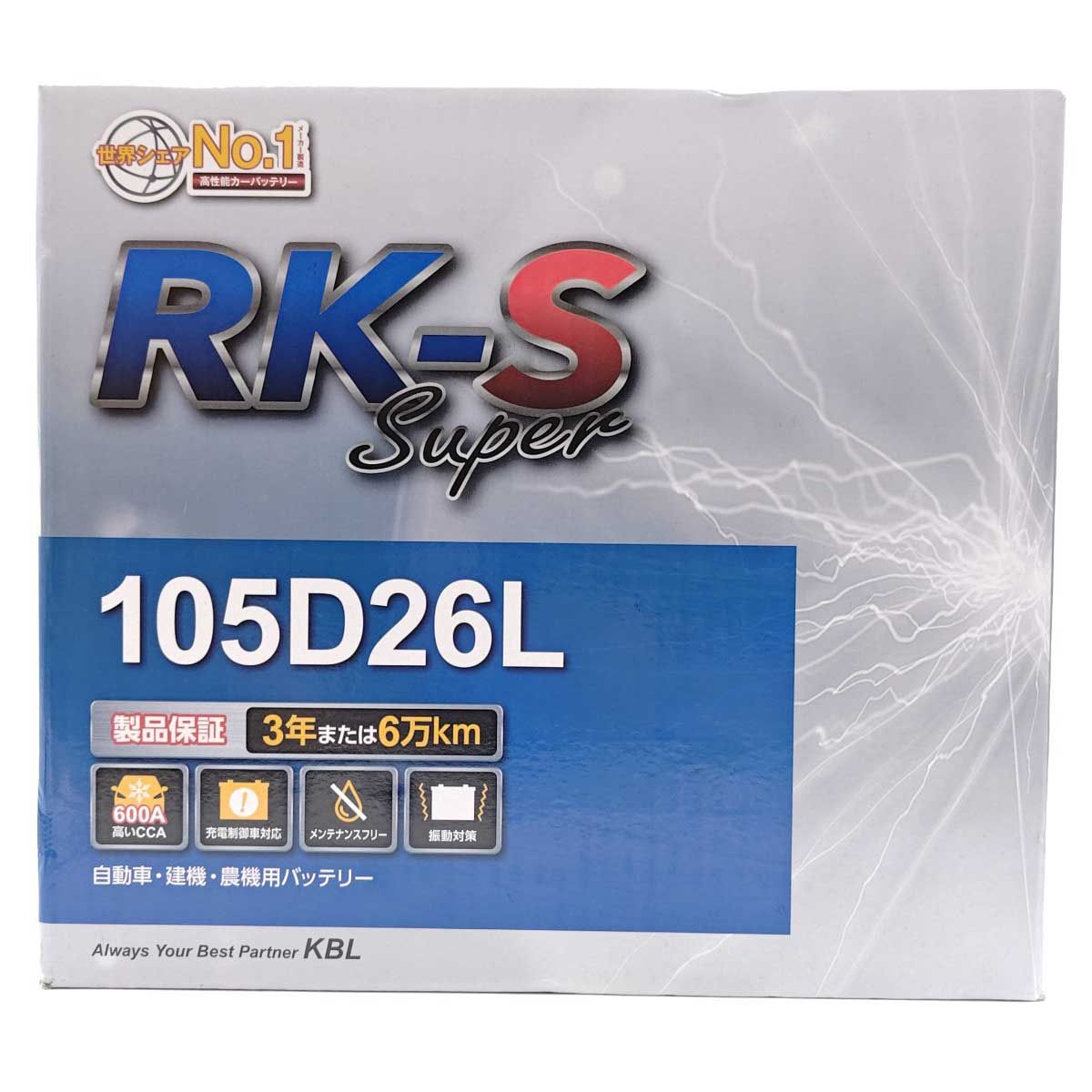 KBL カーバッテリー RK-S SUPER 105D26L 充電制御車対応 ケービーエル