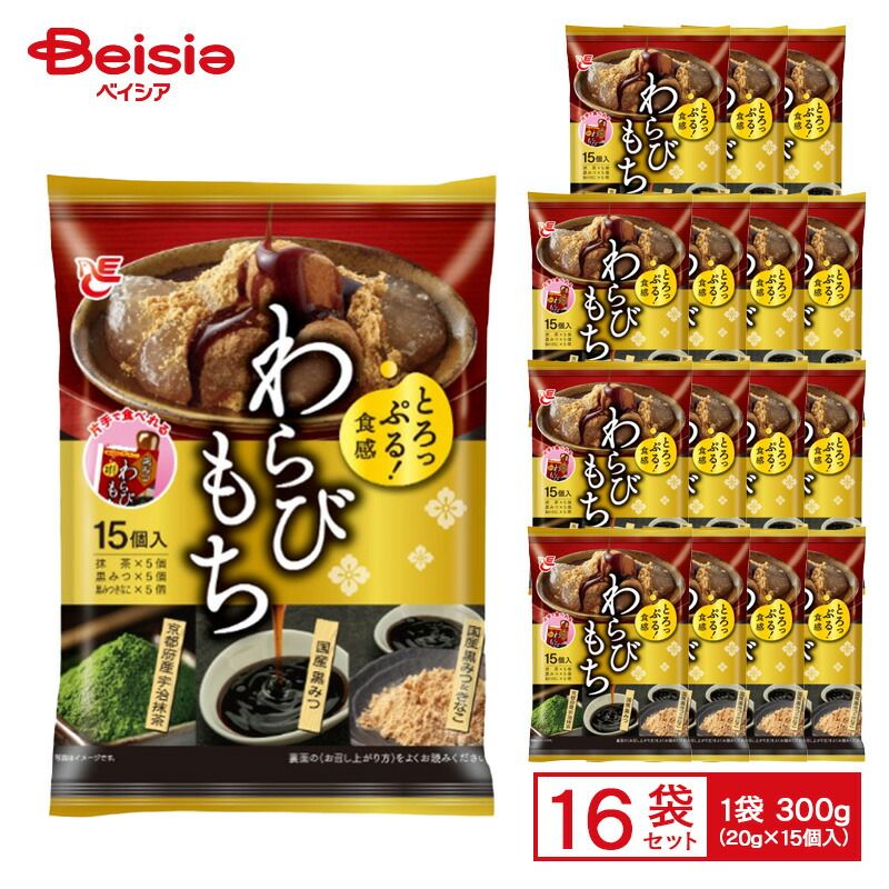 未開封全巻セット】週刊戦艦大和を作る 全90巻（ポスター付き）