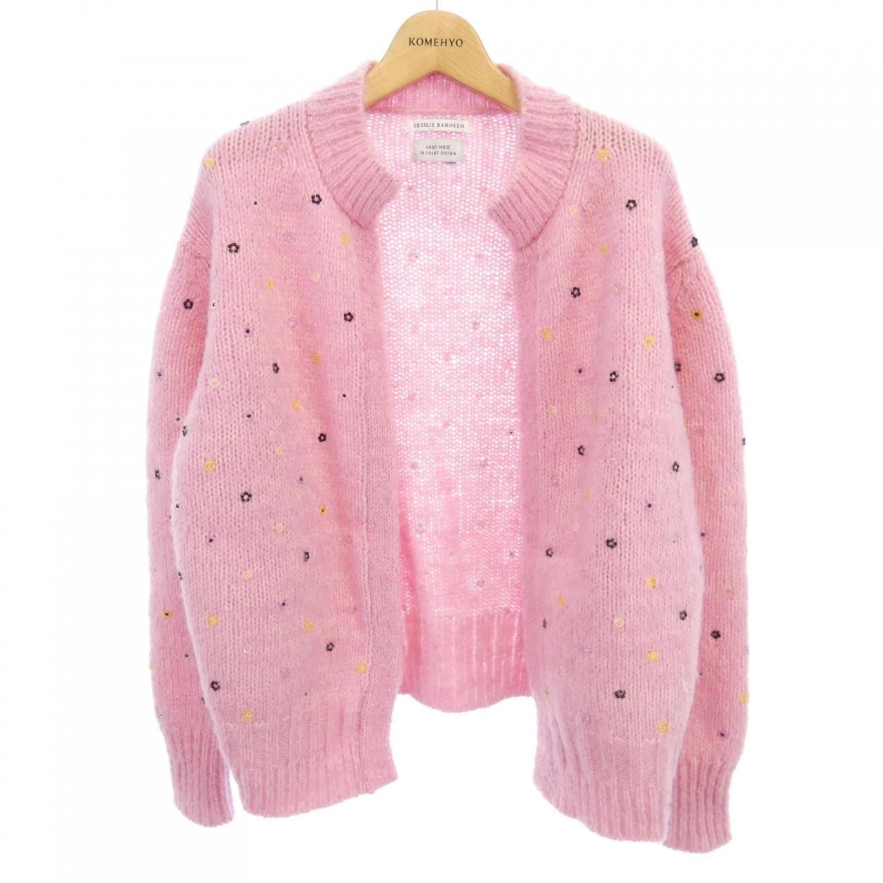 セシリーバンセン CECILIE BAHNSEN カーディガン 新品！セシリー  