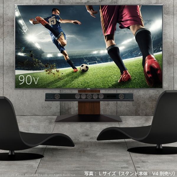 WALLインテリアテレビスタンドV4 PRO対応
