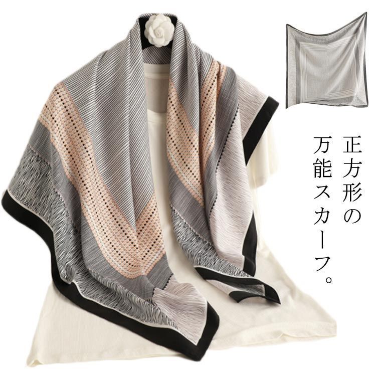 大判 正方形 スカーフ 90cm 総柄 レディース ストール シルク調