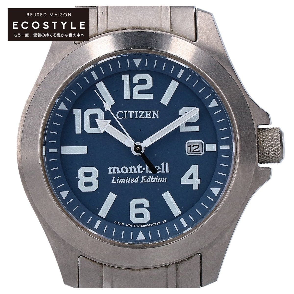 CITIZEN シチズン x mont-bell モンベル 3342904 BN0121-51L E168 PROMASTER プロマスター  スーパーチタニウム エコ・ドライブ - メルカリ