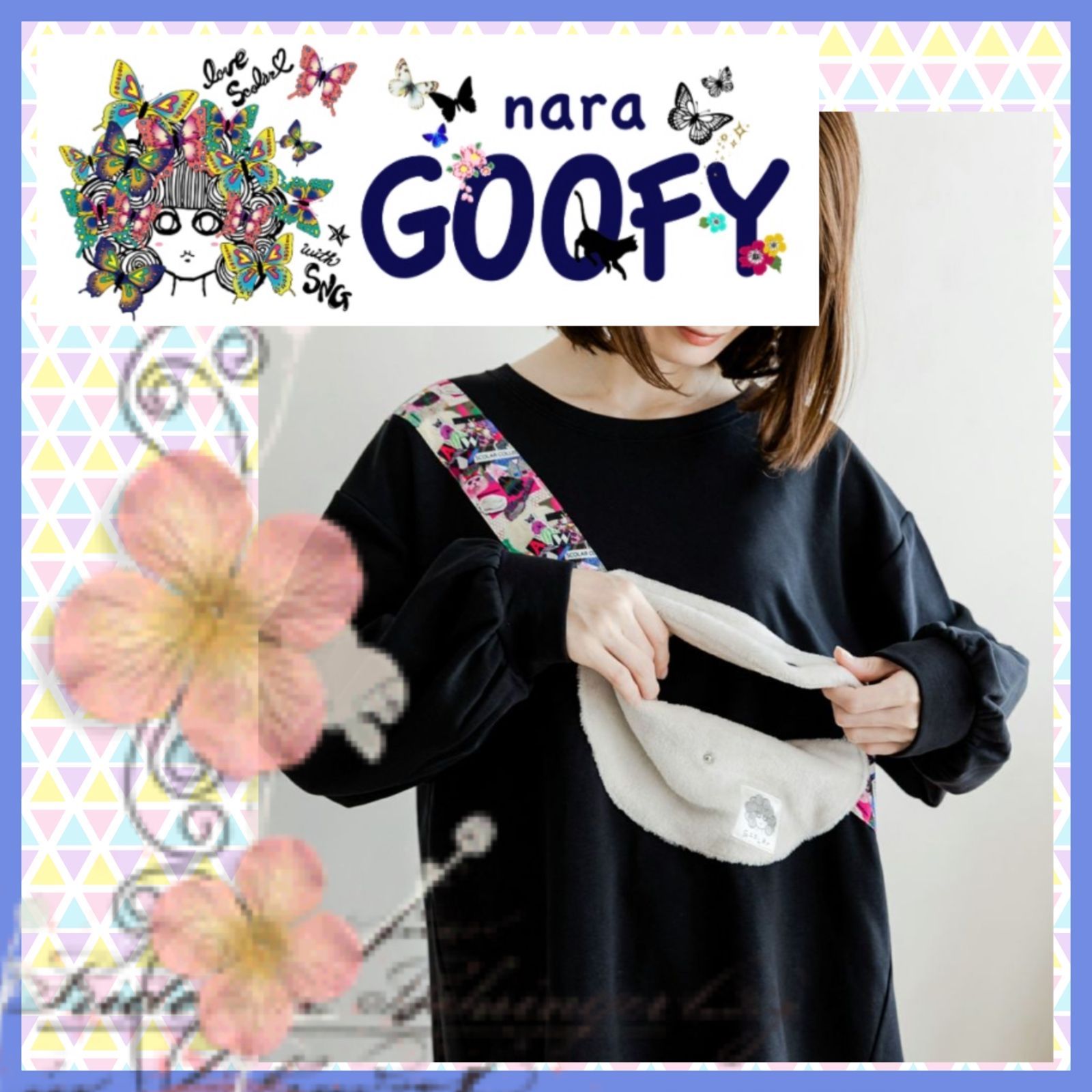 おすそ分け】特殊紙 文具女子博 カミテリア 262種約1394枚 カミテリア